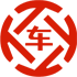 闵行昇腾云汽车抵押贷款公司 