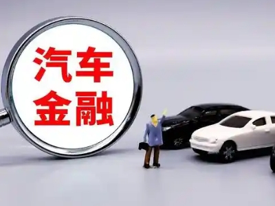 闵行押车贷款不是本人可以么?